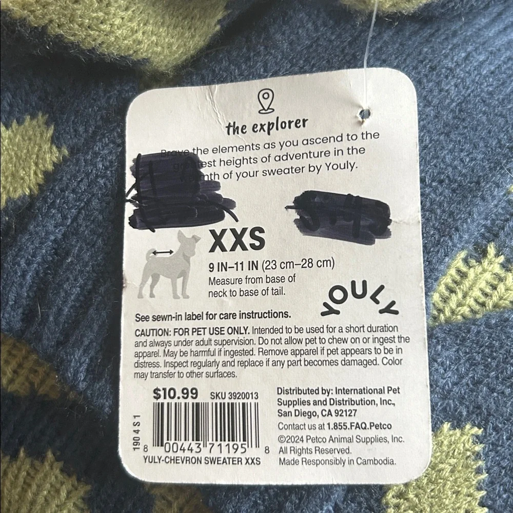 NWT Chevron Knit Dog Sweater